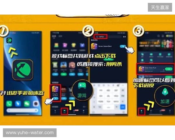 利物浦身价更新：索博成新晋亿元先生；加克波，琼斯等下跌