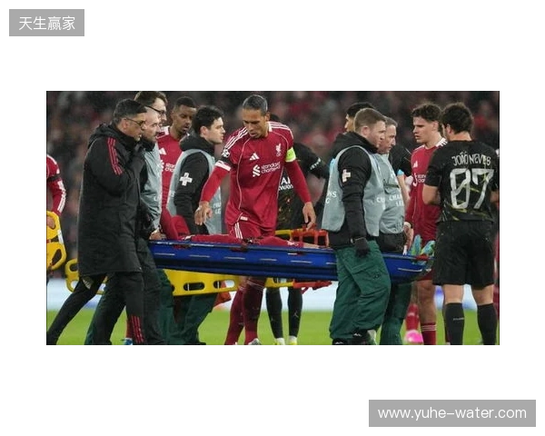 利物浦官方：埃基蒂克跟腱断裂，无缘今夏世界杯